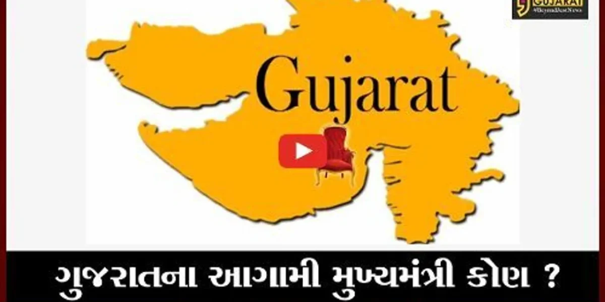 ભરૂચ : મુખ્યમંત્રી આદિવાસી સમાજમાંથી હોય તો કોઇ ફર્ક નથી પડતો : મનસુખ વસાવા