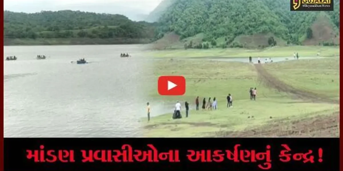 નર્મદા: માંડણ ગામ પ્રવાસીઓના આકર્ષણનું કેન્દ્ર,જુઓ આહલાદક કુદરતી સૌંદર્ય !