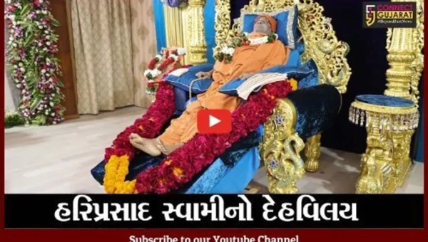 વડોદરા : હરિપ્રસાદ સ્વામીના અંતિમ દર્શન માટે હરિભકતો સોખડાની વાટે, બે કીમી લાંબી કતાર લાગી