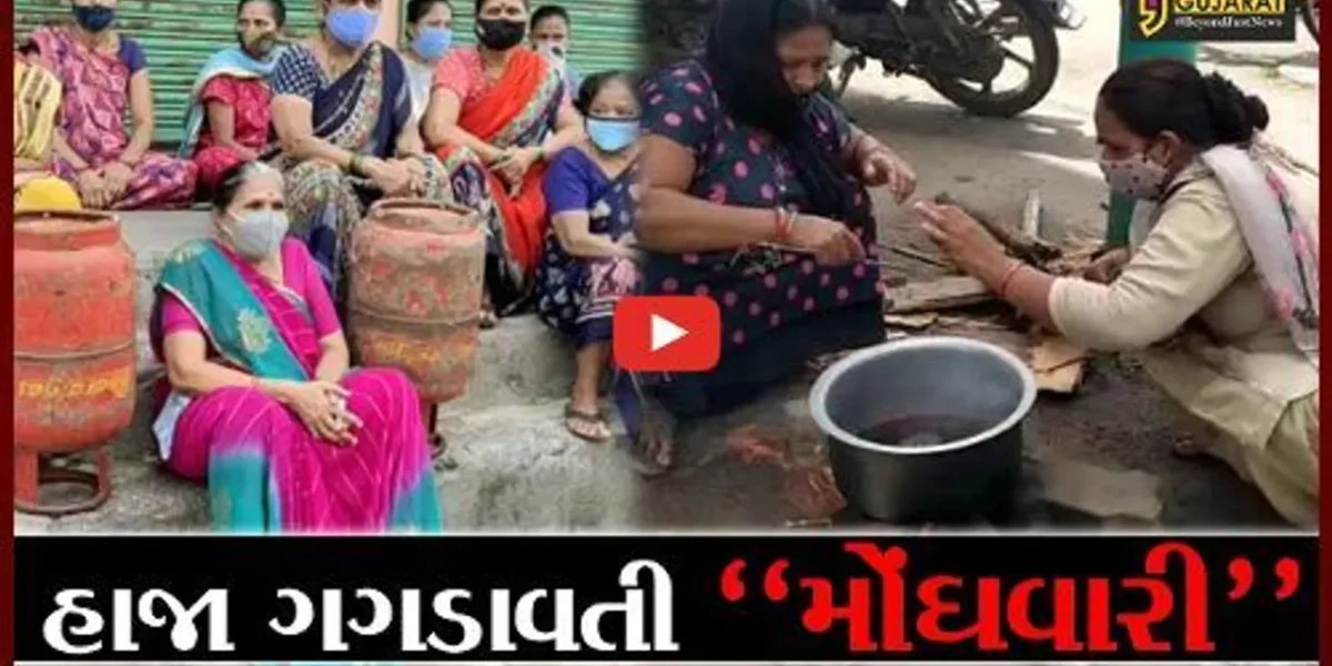 સુરત : જુઓ, 40 વર્ષ પહેલાના દેશ જેવો માહોલ ઉભો કરી મહિલાઓએ કેવી રીતે નોંધાવ્યો વિરોધ