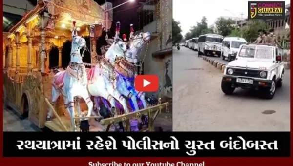 ભાવનગર : રથયાત્રા પૂર્વે પોલીસ દ્વારા બંદોબસ્તની ફાળવણી, ૩૦૦૦ જવાનો રહેશે તૈનાત