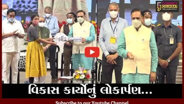 સુરત : સીએમ રૂપાણીના હસ્તે મનપાના 1200 કરોડથી વધુના ખર્ચે સાકાર થયેલા વિવિધ પ્રકલ્પોનું લોકાર્પણ અને અનાવરણ વિધિ