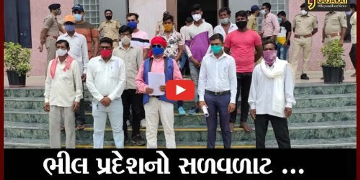 ભરૂચ : વિકાસના નામે આદિવાસીઓનો થઇ રહયો છે વિનાશ, જુઓ કેમ ઉઠી ભીલ પ્રદેશની માંગ