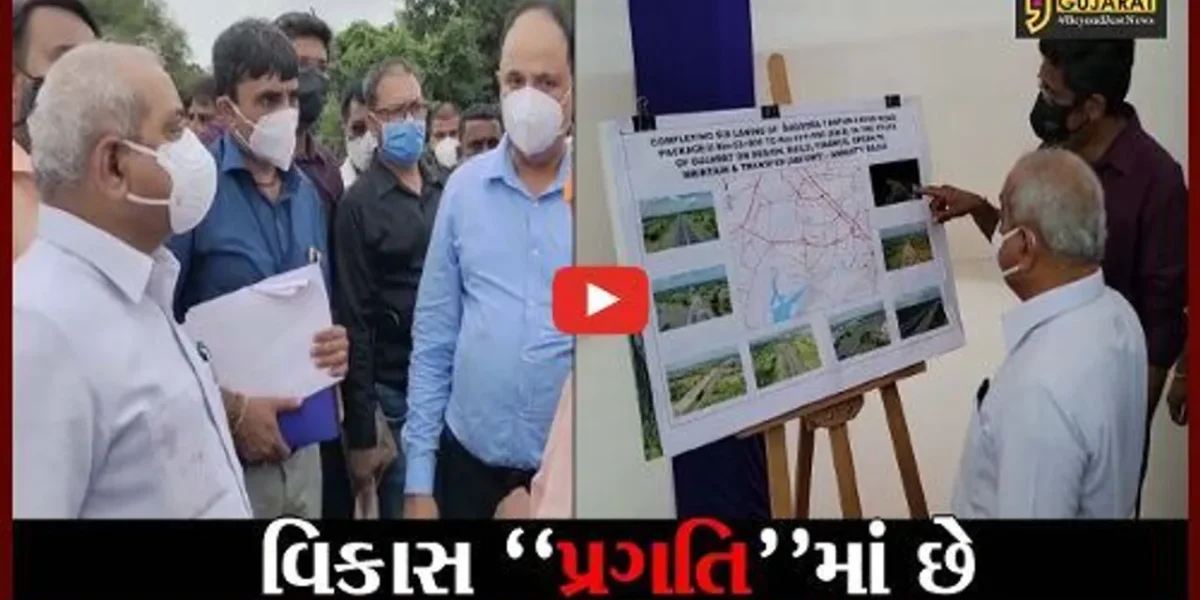 આણંદ : વાસદ- તારાપુર હાઇવે પર 14 બ્રિજ અને 200 અંડરપાસ, જુઓ કયારે થશે ઉદઘાટન