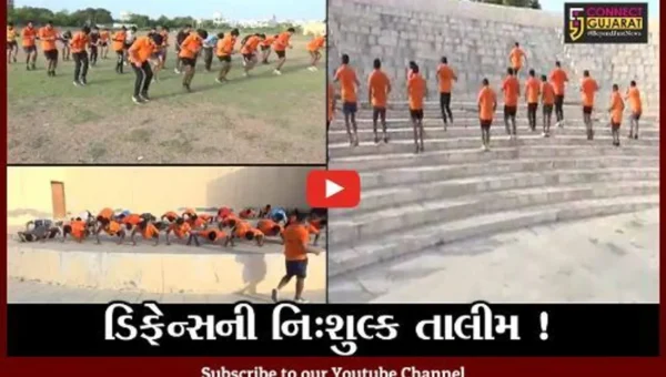 કરછ: સેનાના નિવૃત્ત જવાન દ્વારા ડિફેન્સ અને પોલીસ ભરતીની નિ:શુલ્ક તાલીમ
