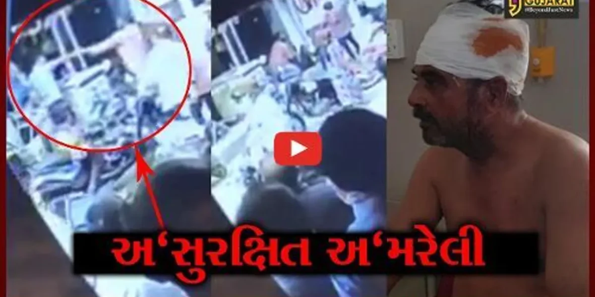 અમરેલી : રામજી મંદિરની શેરીમાં બુલેટ પર આવેલાં બે યુવાનોએ દરજી પર કર્યું ફાયરિંગ