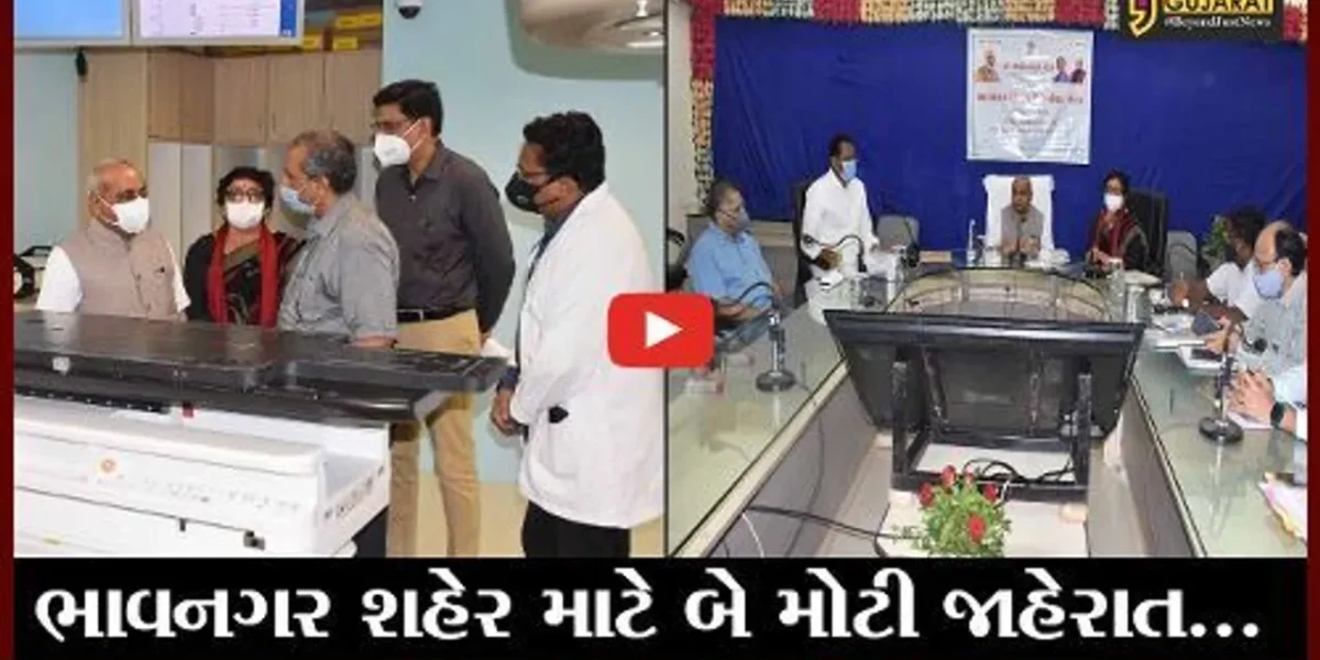 ભાવનગર : ડે.સીએમ નીતિન પટેલે સર ટી. હોસ્પિટલની લીધી મુલાકાત, શહેર માટે બે મોટી જાહેરાત