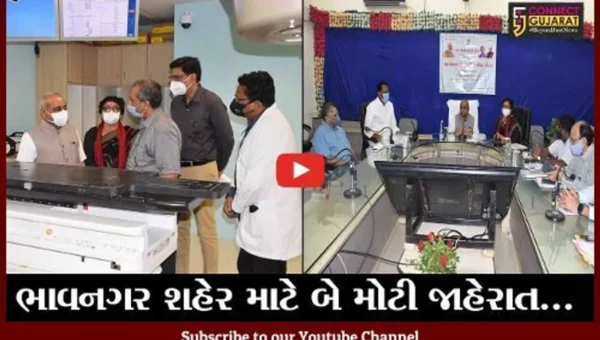 ભાવનગર : ડે.સીએમ નીતિન પટેલે સર ટી. હોસ્પિટલની લીધી મુલાકાત, શહેર માટે બે મોટી જાહેરાત