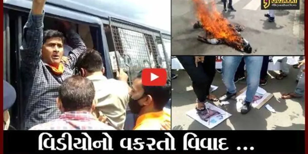 સુરત : ગોપાલ ઇટાલીયાના જુના વિડીયોનો વધતો વિવાદ, બજરંગ સેનાએ કર્યો વિરોધ
