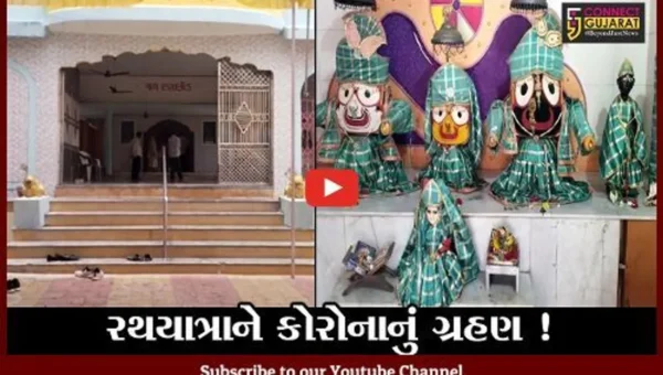 ભરૂચ: જીલ્લામાં 3 સ્થળોએથી નીકળતી રથયાત્રા રદ્દ, મંદિર પરિષરમાં જ ફરશે રથ