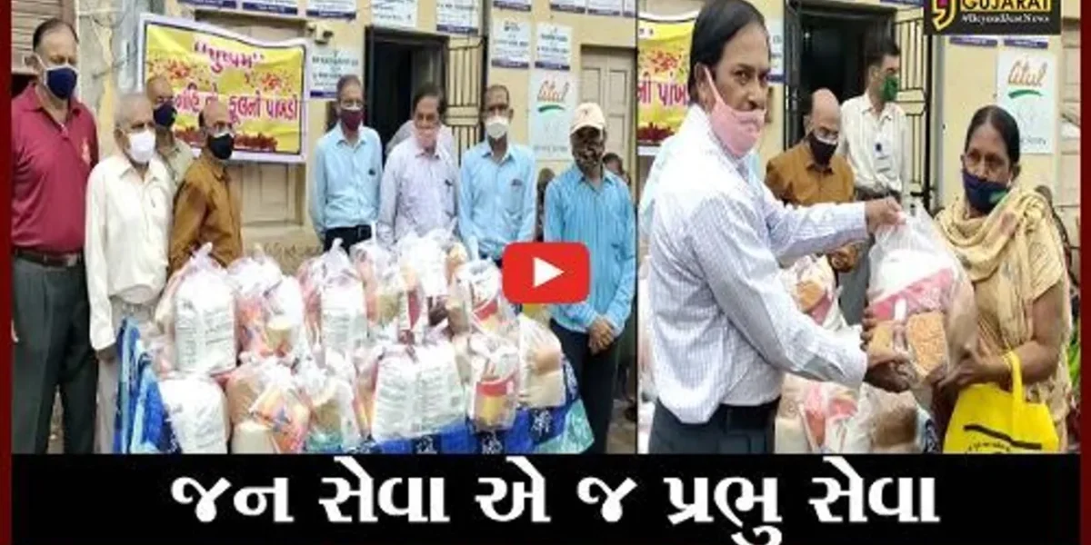 ભરૂચ : જરૂરીયાતમંદોને અનાજની કીટનું વિતરણ, સેવાયજ્ઞ સમિતિ ખાતે યોજાયો કાર્યક્રમ