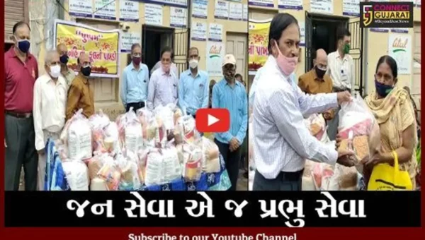 ભરૂચ : જરૂરીયાતમંદોને અનાજની કીટનું વિતરણ, સેવાયજ્ઞ સમિતિ ખાતે યોજાયો કાર્યક્રમ