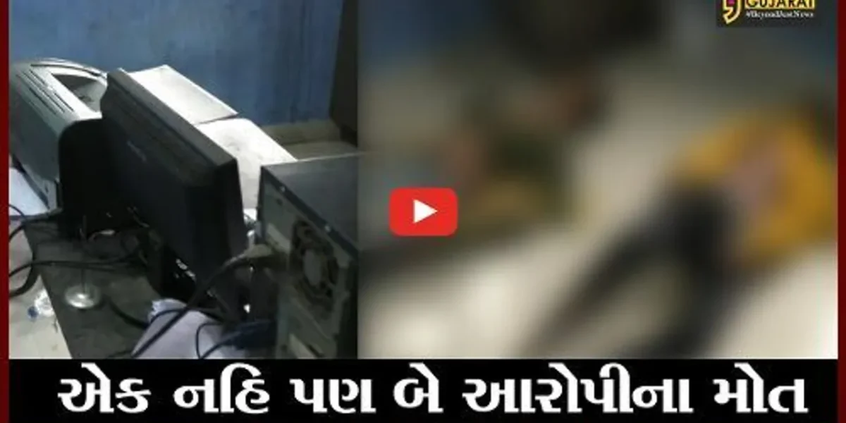 નવસારી : ચીખલી પો.સ્ટેશનમાં બે શકમંદ આરોપીઓએ વાયરથી ગળેફાંસો ખાઇ કર્યો આપઘાત