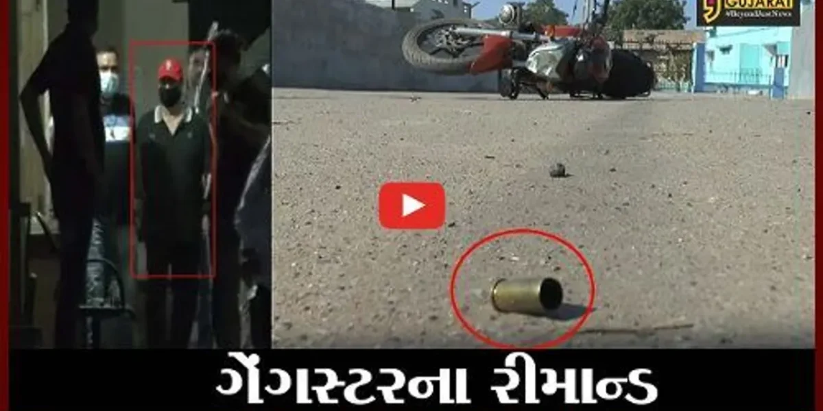 આણંદ : બોરસદના કાઉન્સીલર પર ફાયરિંગ કેસ, ડોન રવિ પુજારી 7 દિવસના રીમાન્ડ પર