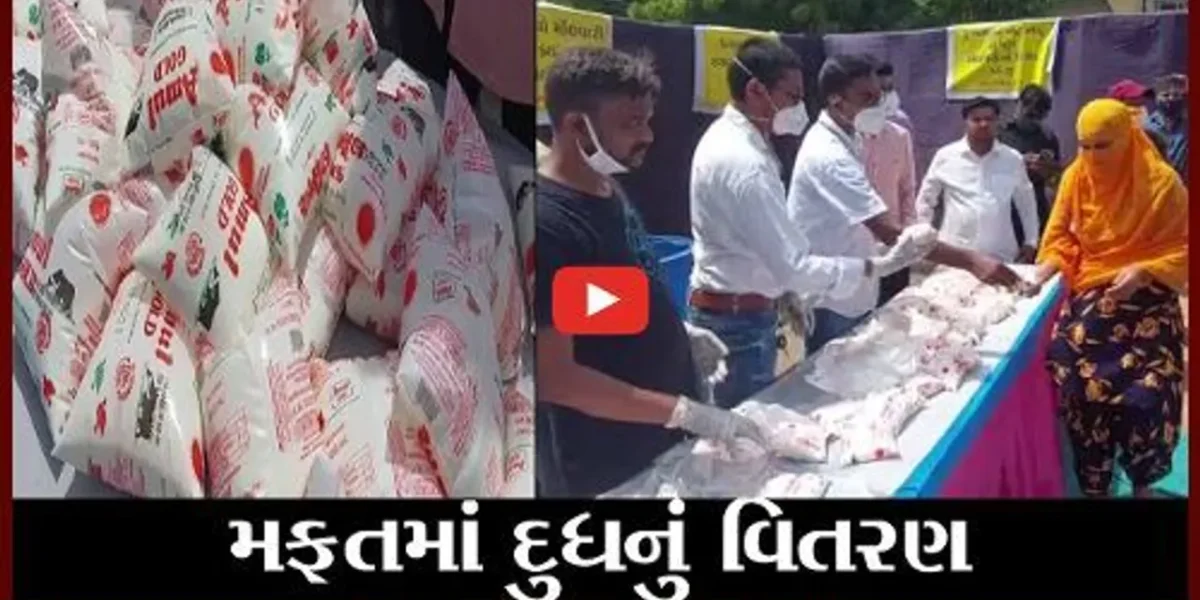 વડોદરા : દુધના ભાવવધારાનો અનોખો વિરોધ, ટીમ રીવોલ્યુશને મફતમાં દુધના પાઉચ આપ્યાં