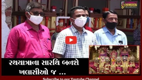 અમદાવાદ : ભગવાન જગન્નાથજીની શોભાયાત્રા રથમાં જ નીકળવી જોઇએ, નહિ તો તુટશે પરંપરા