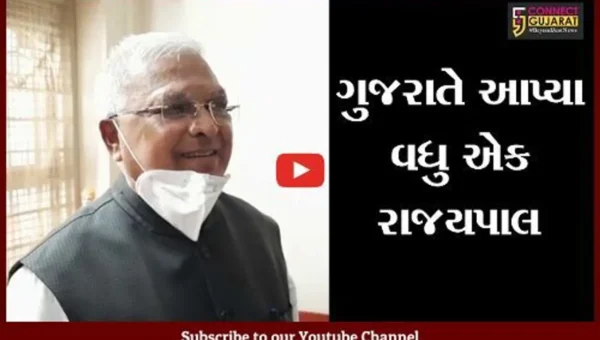 નવસારી : 1990 થી 2008 સુધી ધારાસભ્ય રહેલાં મંગુભાઇ પટેલ બન્યાં મધ્યપ્રદેશના રાજયપાલ