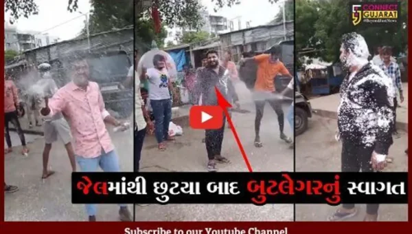 સુરત : જેલમાંથી છુટીને આવેલાં બુટલેગરનું ફટાકડા ફોડી સ્વાગત, જિલ્લાની બીજી ઘટના
