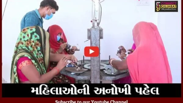 બનાસકાંઠા : રત્નકલા ક્ષેત્રે ગ્રામીણ મહિલાઓ અનોખી પહેલ કરી બની આત્મનિર્ભર