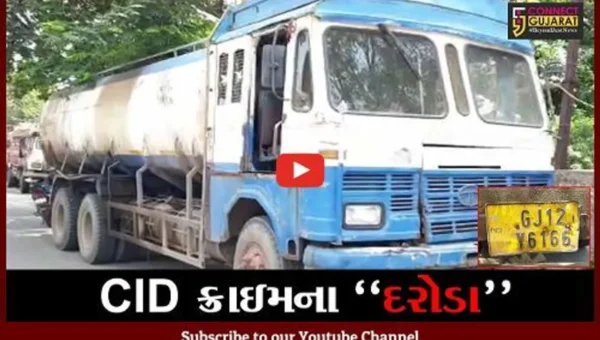 અંકલેશ્વર : ગેરકાયદેસર વેચાણ થતાં બાયોડીઝલ પંપ પર CID ક્રાઇમના દરોડા, રૂ. 15.50 લાખથી વધુનો મુદ્દામાલ જપ્ત