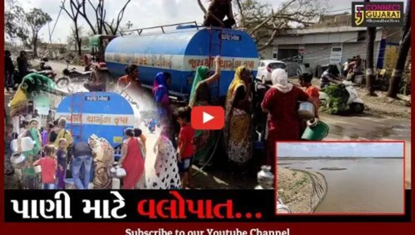 સોમનાથ : વેરાવળ અને સોમનાથના 2 લાખ લોકોને 10 દીવસથી પાણીના વલખાં, તંત્રની એકબીજા પર ખો