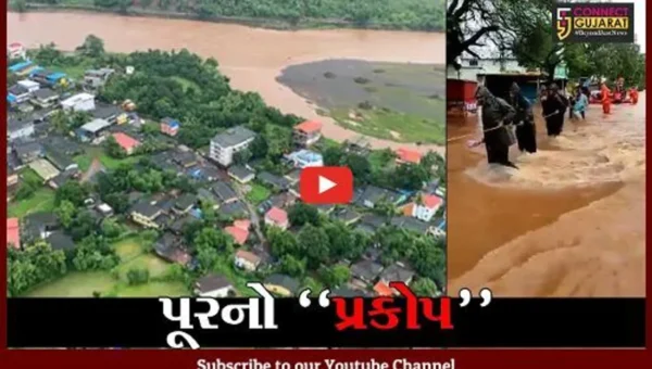 મહારાષ્ટ્રમાં વરસાદે સર્જી તારાજી; પૂર અને ભૂસ્ખલનથી અત્યાર સુધીમાં 129 લોકોના થયા મોત