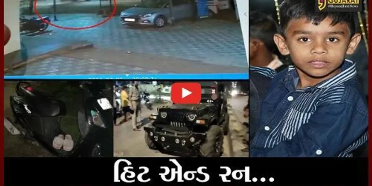 વડોદરા: માંજલપુરમાં જીપ ચાલકે મોપેડને ટક્કર મારતા 7 વર્ષીય બાળકનું મોત