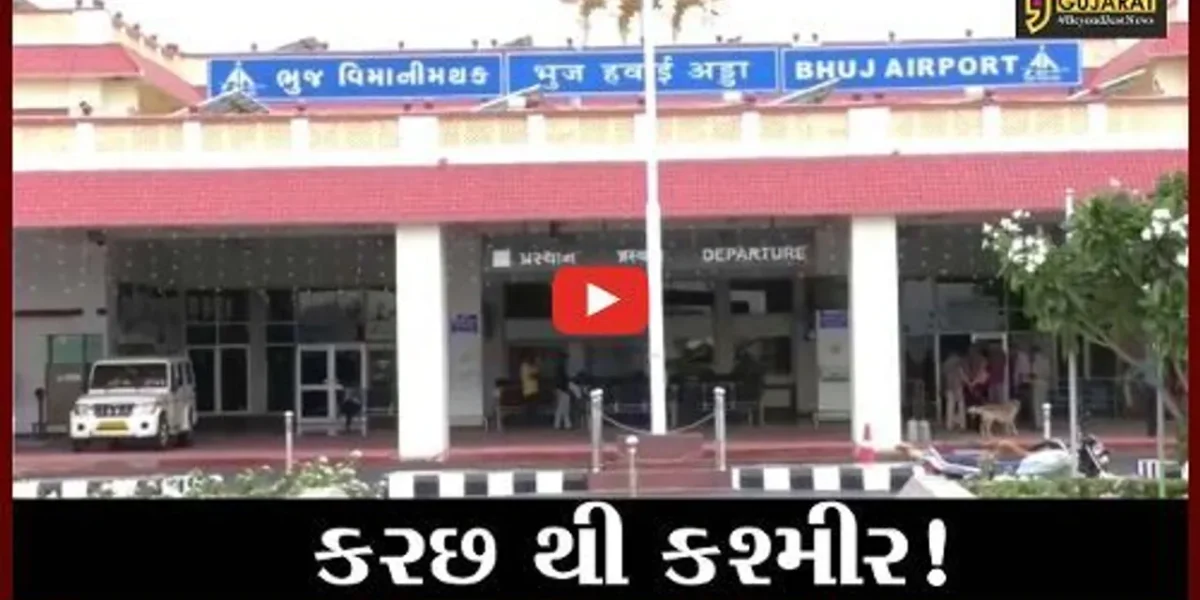 કોરોના હળવો થતા કરછથી કશ્મીરના બુકિંગમાં વધારો, જુઓ શું કહી રહ્યા છે ટુર ઓપરેટર