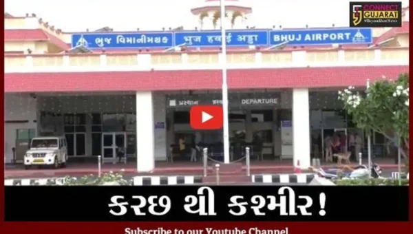 કોરોના હળવો થતા કરછથી કશ્મીરના બુકિંગમાં વધારો, જુઓ શું કહી રહ્યા છે ટુર ઓપરેટર