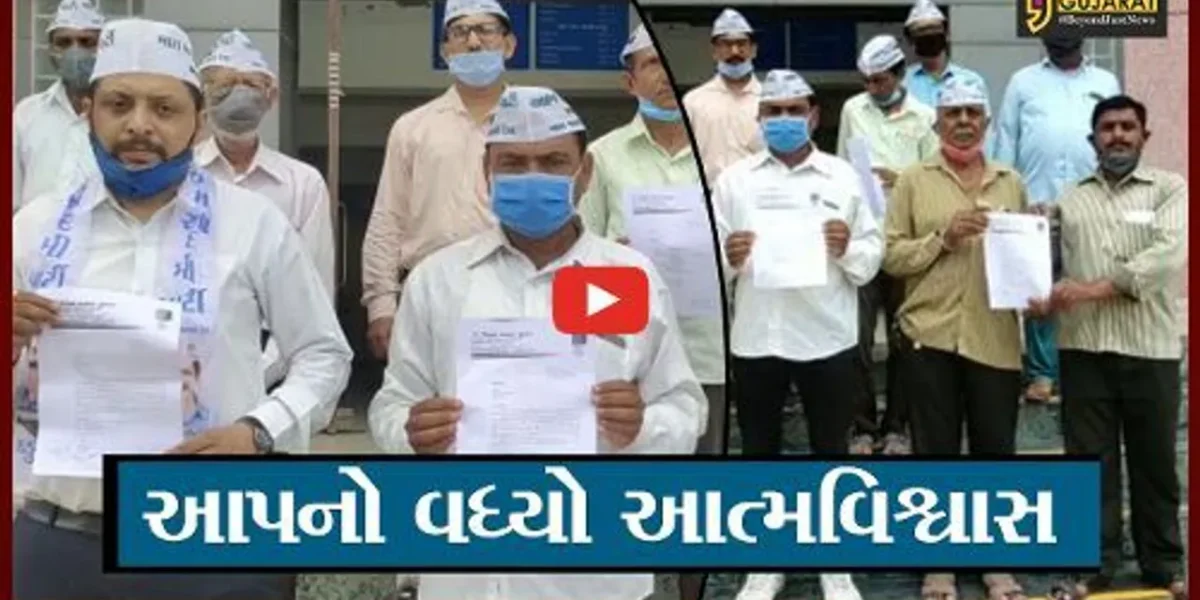 ભરૂચ : વરસાદ લંબાતા “આપ”ને ચિંતા, ખેડુતોને ચાર કલાક વધારે વીજળી આપવા માંગ
