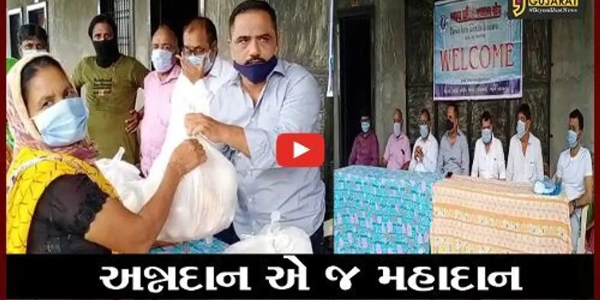 ભરૂચ : સામલોદ ગામે ગરીબ પરિવારોને અનાજની કીટનું કરાયું વિતરણ