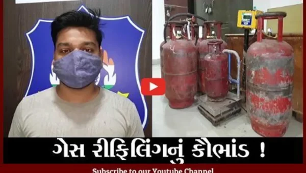 ભરૂચ: અંકલેશ્વરમાંથી ગેરકાયદેસર ગેસ રીફિલિંગનું વધુ એક કૌભાંડ ઝડપાયું