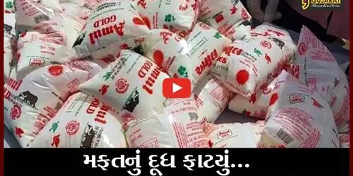 વડોદરા: 10 થેલી દૂધ મફત લઈ લેનારે જ કરી ટીમ રિવોલ્યુશન સામે જાહેરનામા ભંગની ફરિયાદ