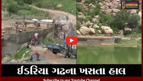 સાબરકાંઠા : ઈડરિયા ગઢના પૌરાણિક ધામોના વિકાસ કાર્યોમાં કચાસ, ટકાઉ કામ કરવા નગરજનોની માંગ