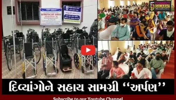 ભરૂચ : રાષ્ટ્રીય અંધજન મંડળ દ્વારા દિવ્યાંગોને સાધનોની સહાય કરાઈ