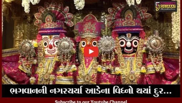 અમદાવાદ : રાજયભરમાં જનતા કરફયુ સાથે રથયાત્રા કાઢવાની મંજુરી, માર્ગો પર પ્રસાદ વિતરણ બંધ