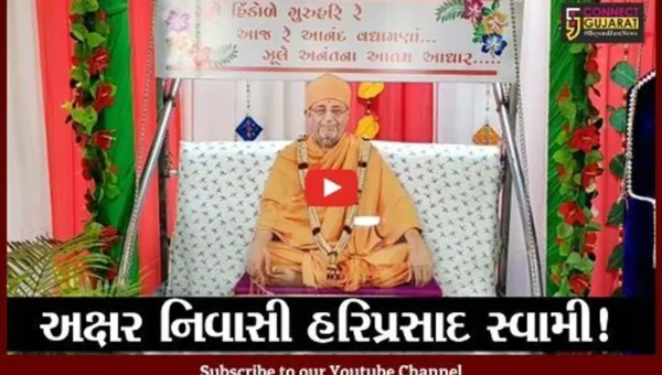 ભરૂચ: સોખડાના હરિપ્રસાદ સ્વામીનું નિધન, ભક્તો દ્વારા ધૂન સભાનું આયોજન