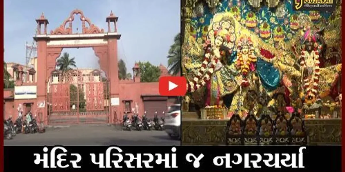 સુરત : ઇસ્કોન મંદિરના પરિસરમાં જ રથયાત્રા ફેરવવામાં આવશે, કોરોનાના લીધે મહંતે લીધો નિર્ણય