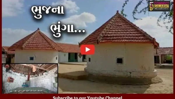ભુજ : હોડકો ગામમાં સદીઓ જુના ભુંગા, રહેવા માટે ભુંગા હજી લોકોની પહેલી પસંદ