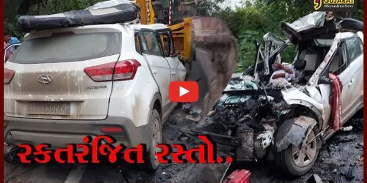 છોટાઉદેપુર : છુછાપુરા ગામ પાસે એસટી બસ અને કાર વચ્ચે અકસ્માત, ચાર વ્યકતિના મોત