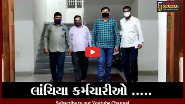 પાટણ : સર્વ શિક્ષા અભિયાનના બે કર્મચારીઓ 40 હજારની લાંચ લેતાં ઝડપાયાં