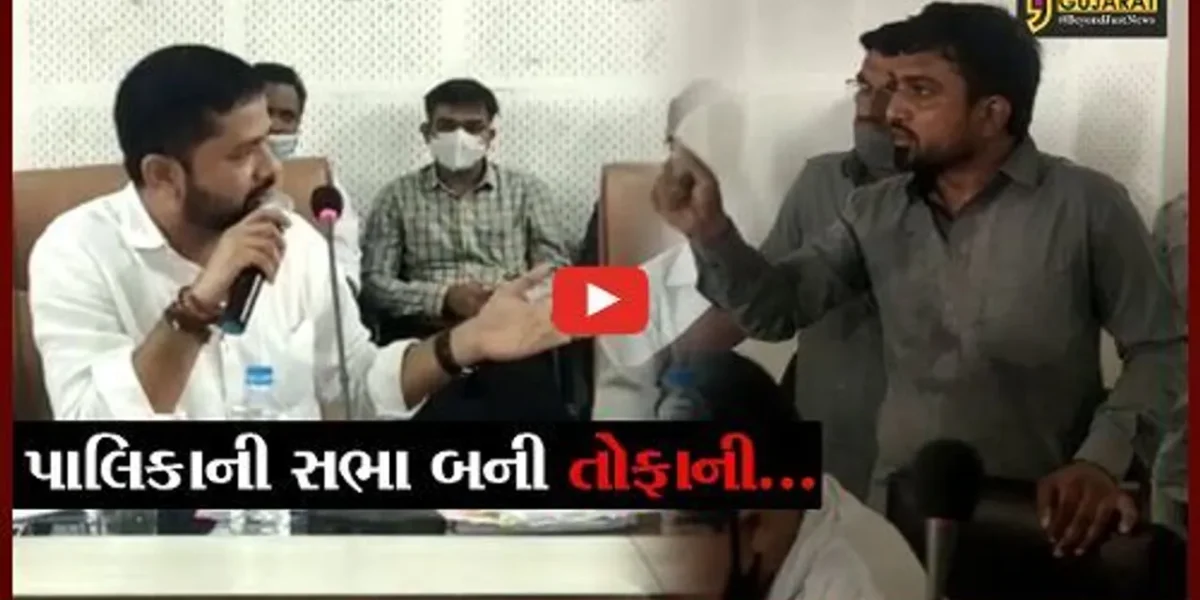 ભરૂચ : નગરપાલિકાની સામાન્ય સભામાં ભાજપના કોર્પોરેટરો પર AIMIMના એક નગરસેવક ભારે પડયાં