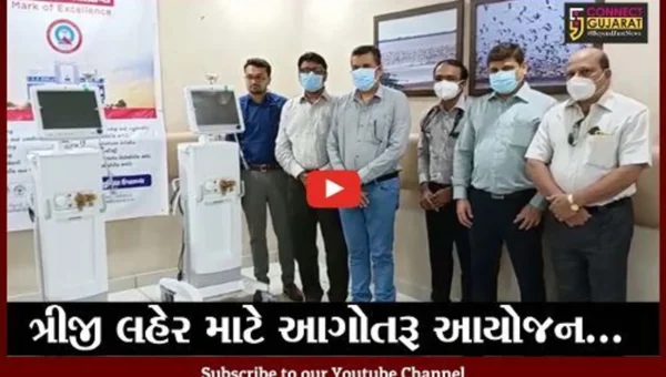 અંકલેશ્વર : સરદાર પટેલ હોસ્પિટલ ખાતે વધુ 3 વેન્ટીલેટર થયાં ઉપલબ્ધ, સોલ્વે કંપનીએ આપ્યું દાન