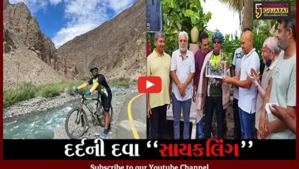 ભરૂચ : વિશ્વના સૌથી ઉંચા મોટરેબલ રોડ પર સાયકલિંગ કરનાર સાયકલિસ્ટનું સન્માન કરાયું