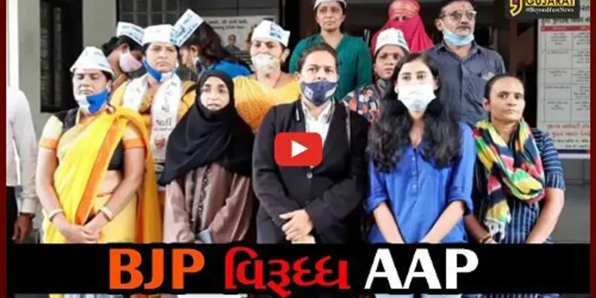 સુરત : વિસાવદરમાં AAPના નેતાઓ પર હુમલો કરનારા ભાજપના કાર્યકરો હોવાનો આક્ષેપ