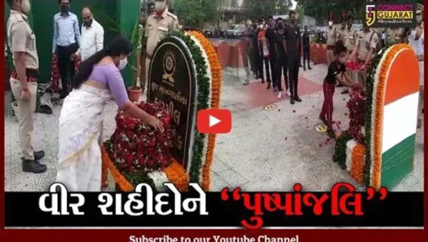 સુરત : કારગીલ ચોક ખાતે કારગીલ વિજય દિવસ નિમિત્તે શહીદોને પુષ્પાંજલિ અર્પણ કરાય