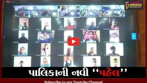 સુરત : મનપા દ્વારા શિક્ષણ ક્ષેત્રે લેવાયેલા નિર્ણયથી વિદ્યાર્થીઓમાં ખુશી, 3 ભાષામાં અપાશે શિક્ષણ