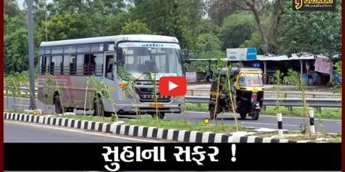 સુહાના સફર: ભરૂચ અંકલેશ્વર સિટી બસ સેવાને બહોળો પ્રતિસાદ