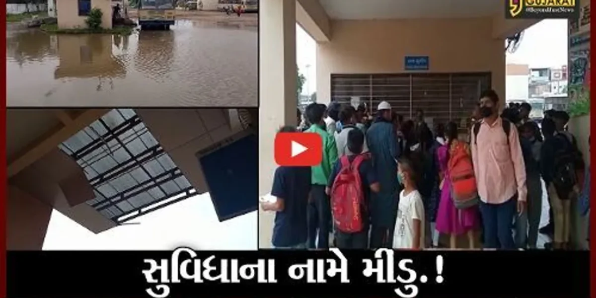 ભરૂચ : જંબુસર ST ડેપોમાં યોગ્ય સુવિધા મળતી ન હોવાથી મુસાફરોને હાલાકી