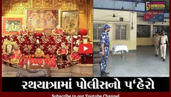 અમદાવાદ : ભગવાન જગન્નાજી નીકળશે નગરચર્યાએ, પોલીસે બંદોબસ્તની તૈયાર કરી સ્કીમ